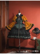 Hoshibako Works Touhou Project Koishi Komeiji One Piece and Bolero(Reservation/Full Payment Without Shipping)